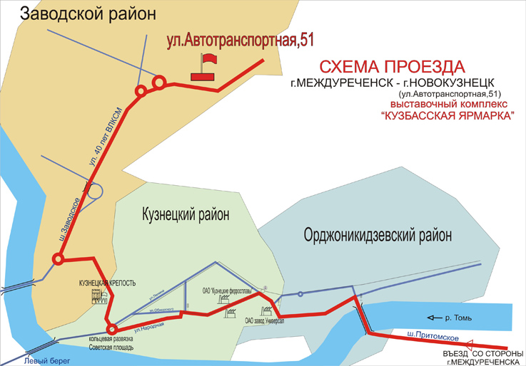Карта транспорт междуреченск